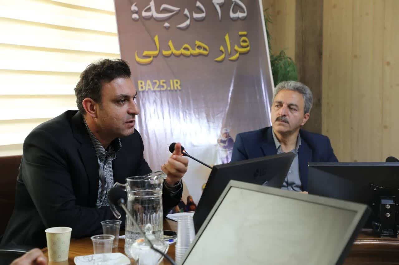 اصلاح الگوی مصرف انرژی نیازمند کار فرهنگی و تولید محتوای اثرگذار است