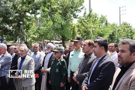 عصر کرد