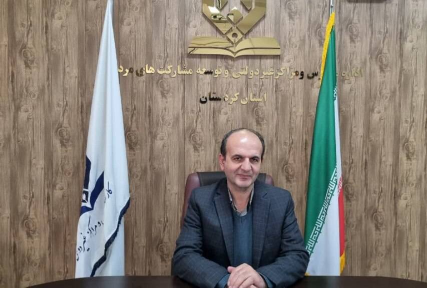 علی پناه: پروژه مهر در ۲۷۵ مدرسه غیردولتی کردستان کلید خورد