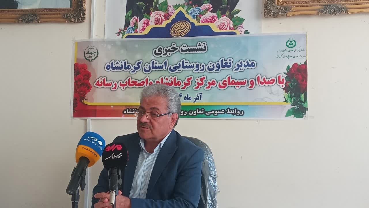 خرید تضمینی ۲۹۰۰ تن کلزا از کشاورزان کرمانشاهی