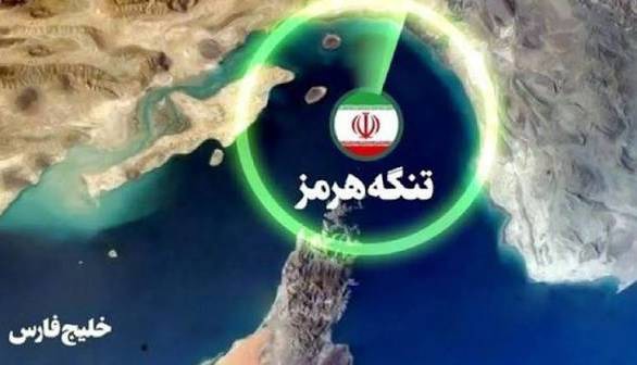 قرارگاه مرکزی خاتم‌:تنگه هرمز برای تمام شناورها بسته شد
