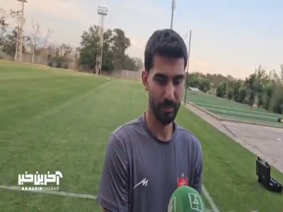 رضا شکاری: از فدراسیون توقع داریم بازی ها برگزار شود