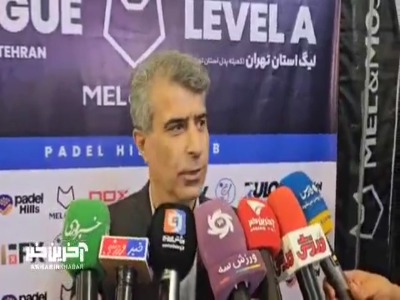جعفر سهرابی: سطح لیگ با حضور چهار تیم برتر بسیار بالا است