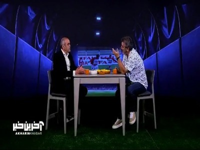 بهنام ابوالقاسم‌پور چگونه پرسپولیسی شد؟