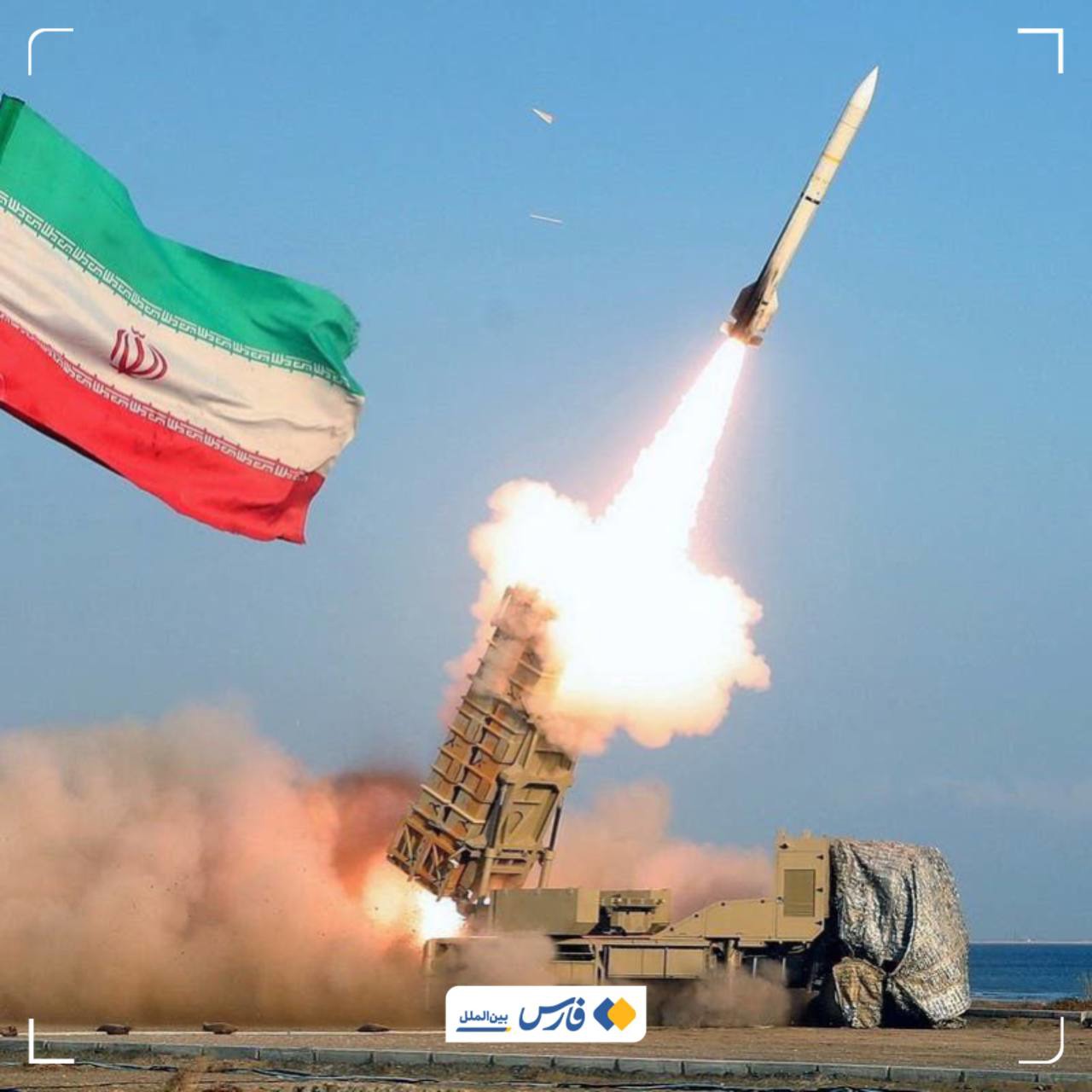 اذعان رسانه‌ غربی: ایران توان موشکی خود را بازسازی کرده است