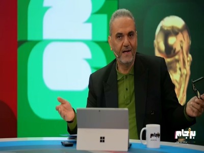 گزارش هیجان انگیز خیابانی از بازی مکزیک - آفریقای جنوبی