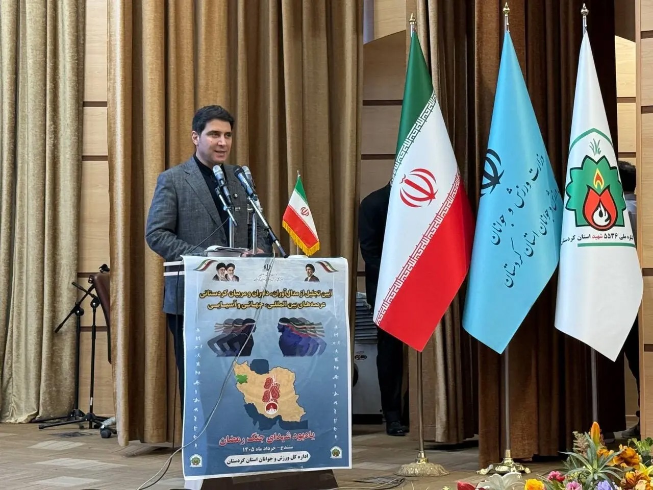۴۸ پروژه نیمه‌تمام ورزشی کردستان در دولت چهاردهم تکمیل می‌شود