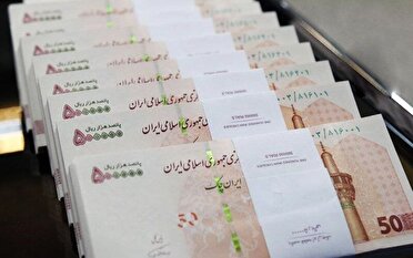 عصر کرد
