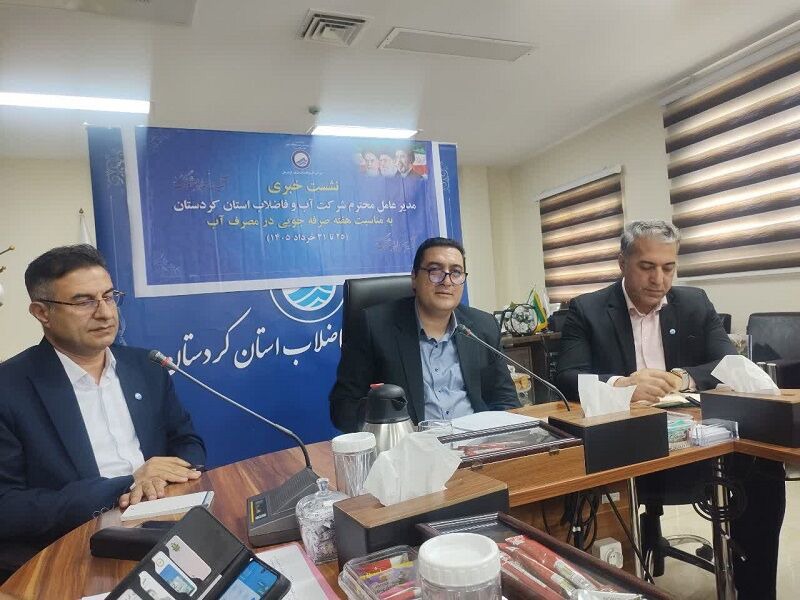 شرق کردستان درگیر خشکسالی؛ مصرف آب مدیریت شود
