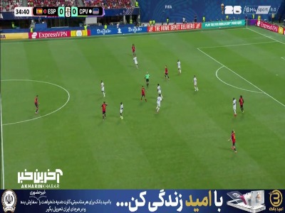 شوت بی هدف بازیکن کیپ ورد از وسط زمین