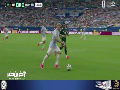 ضربه سر شیرجه‌ای مهاجم اروگوئه را دروازه‌بان دفع کرد