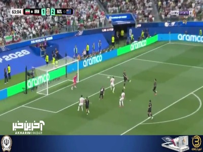 یا محبی یا محمد؛ گزارش فوق العاده عربی روی گل دوم ایران