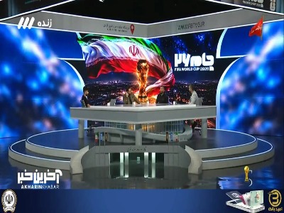 انتقاد محسن مسلمان به کادر فنی