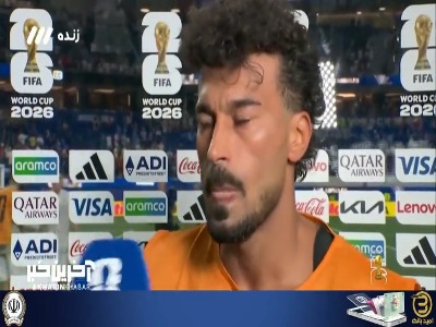 رامین رضاییان: بازی را خیلی خوب شروع کردیم ولی گل غافلگیر کننده ای خوردیم