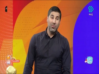 بیک‌زاده: بازی با بلژیک به مراتب سخت‌تر است
