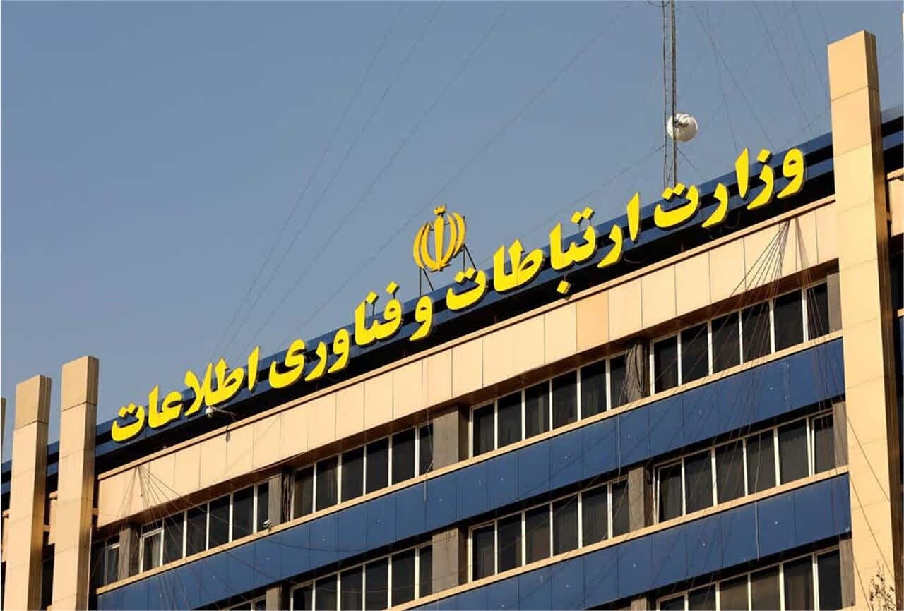 نورنیا سکان ارتباطات و فناوری اطلاعات کرمانشاه را گرفت