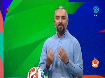 با این نتایج، معادلات صعود ایران چگونه است؟