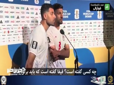 انتقاد مهدی طارمی از ندادن ویزا به برخی از اعضای تیم ملی: