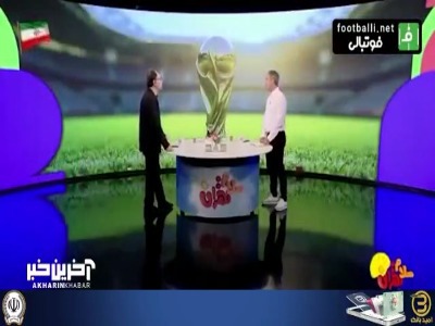 آشوبی: قطعا علیرضا بیرانوند بهترین گلر حال حاضر ایران است