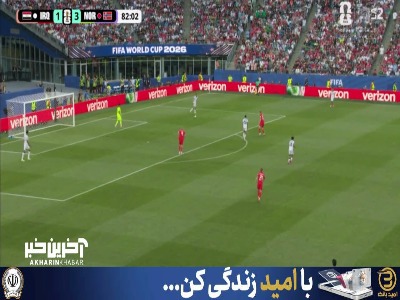 تک به تک را خراب کرد؛ موقعیت‌سوزی ارلینگ هالند در مقابل دروازه عراق