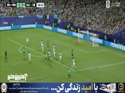 شوت بازیکن الجزایر از کنار دروازه به بیرون رفت
