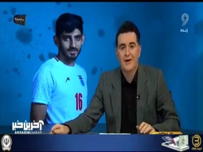 مشکل ویزای ترابی حل شد