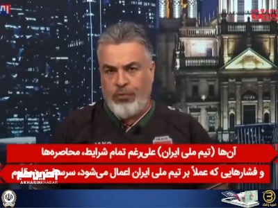 اتفاق عجیب درباره تیم‌ملی ایران در عراق