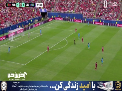 قانون جدید اجرا شد!