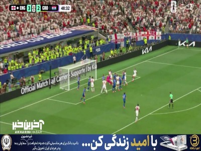 ضربه سر اورایلی به شکلی عجیب از کنار دروازه به بیرون رفت