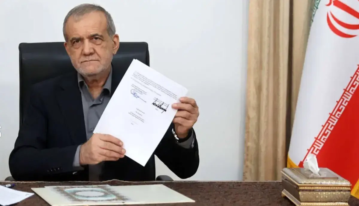 پزشکیان: این یک سند تاریخی و پیامی از ایران مقتدر است