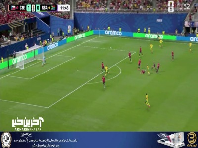 شوت نفس گیر مهاجم آفریقای جنوبی از کنار دروازه به بیرون رفت