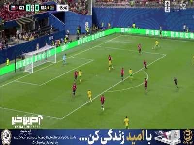 موقعیت سوزی بازیکنان آفریقای جنوبی مقابل دروازه چک