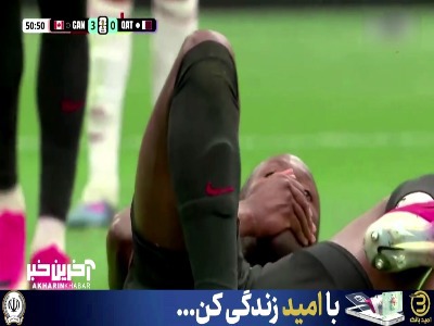 حاوی صحنه دلخراش! شوکه شدن بازیکن کانادا از دیدن وضعیت دردناک ساق پایش