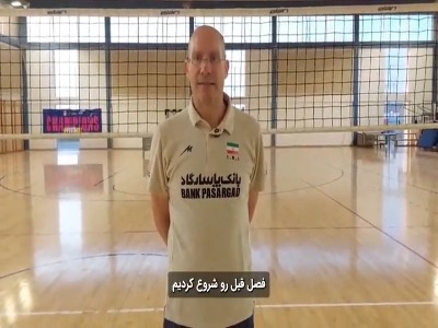 پیاتزا: هدف المپیک تابستانه ۲۰۲۸ است