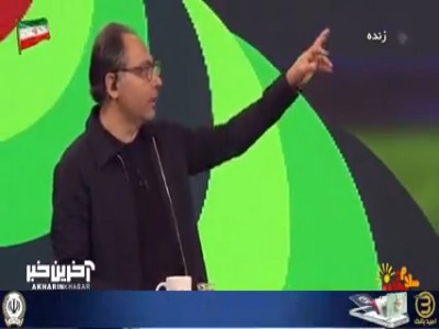فدراسیون فوتبال ایران از فیفا شکایت میکند!