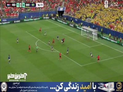 دبل بروبی؛ گل دوم هلند به سوئد توسط بروبی