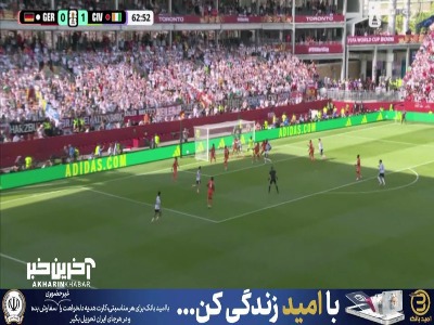 ضربه سر هاورتز راهی به چارچوب نداشت