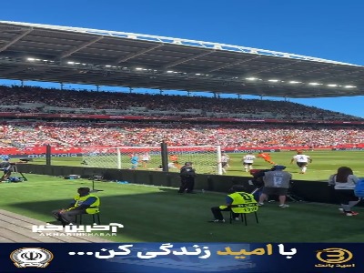 گل آلمان به ساحل عاج از زاویه پشت دروازه