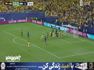 دروازه بان کوراسائو باز هم دروازه را نجات داد