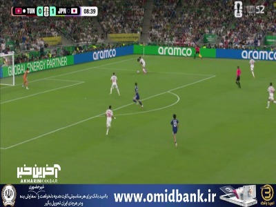 دیلان برون مانع گلزنی دوباره ژاپنی ها شد