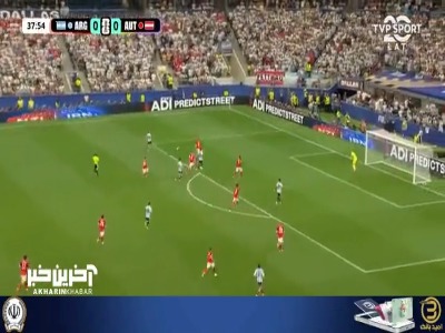 تمامی گل‌های شب گذشته دیدارهای جام جهانی