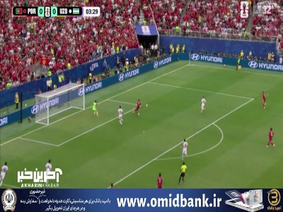 رونالدو یک قدم تا باز کردن دروازه فاصله داشت