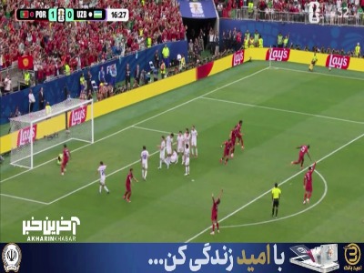 گل دوم پرتغال به ازبکستان توسط مندز