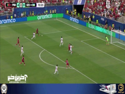 رونالدو این بار ناکام در مقابل مدافعان ازبکستان