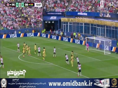 ضربه دکلن رایس از بالای دروازه غنا به بیرون رفت