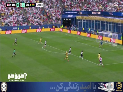 موقعیت خوب برای غنا که با هوشیاری مدافعان از دست رفت