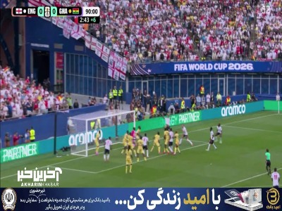 انگلیسی ها باز هم ناکام در گلزنی ماندند