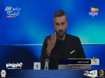 ۴۰ دقیقه برای یک کارت پرواز؛ ماجرای عجیب طارمی و الهویی در فرودگاه!