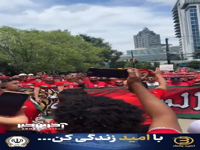 هواداران مراکش در راه استادیوم مرسدس بنز آتلانتا