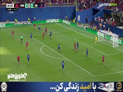 موقعیت خطرناکی که براهیم دیاز از دست داد